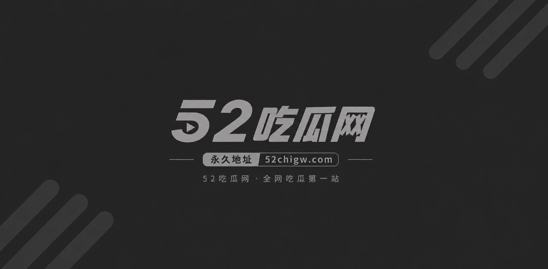 薛之谦前女友 李雨桐 直播甩手机号身份证报复前任1